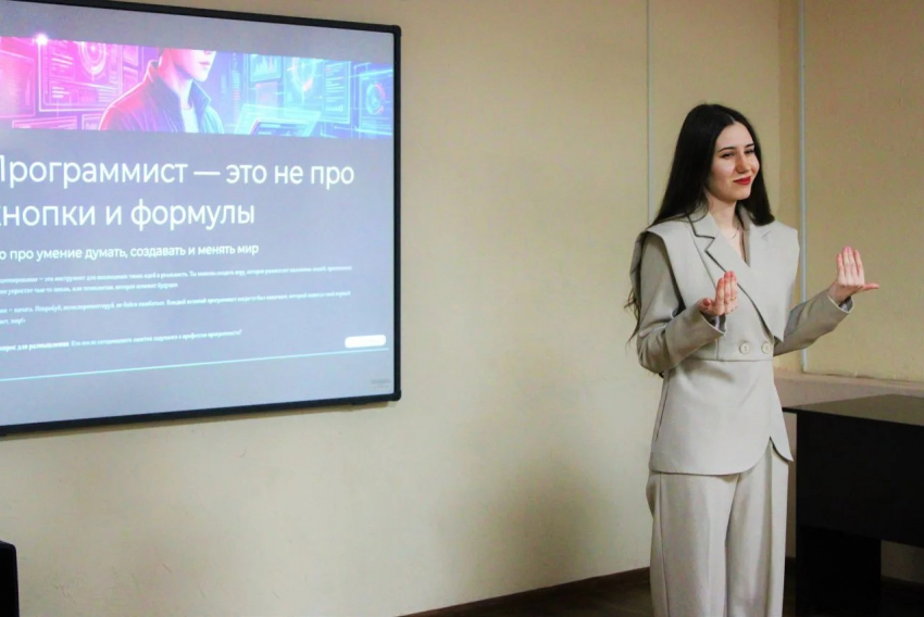 В Морозовске молодежи рассказали правду о профессиях будущего