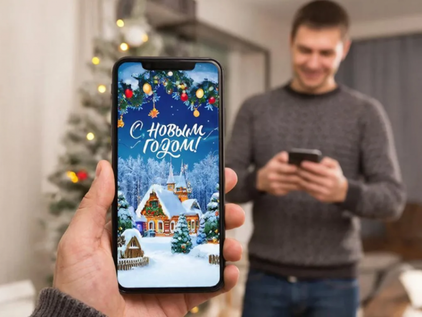 Вирусные «праздничные открытки» атакуют россиян перед Новым годом