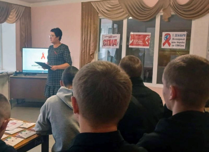 В Морозовске прошла акция ко Всемирному дню борьбы со СПИДом