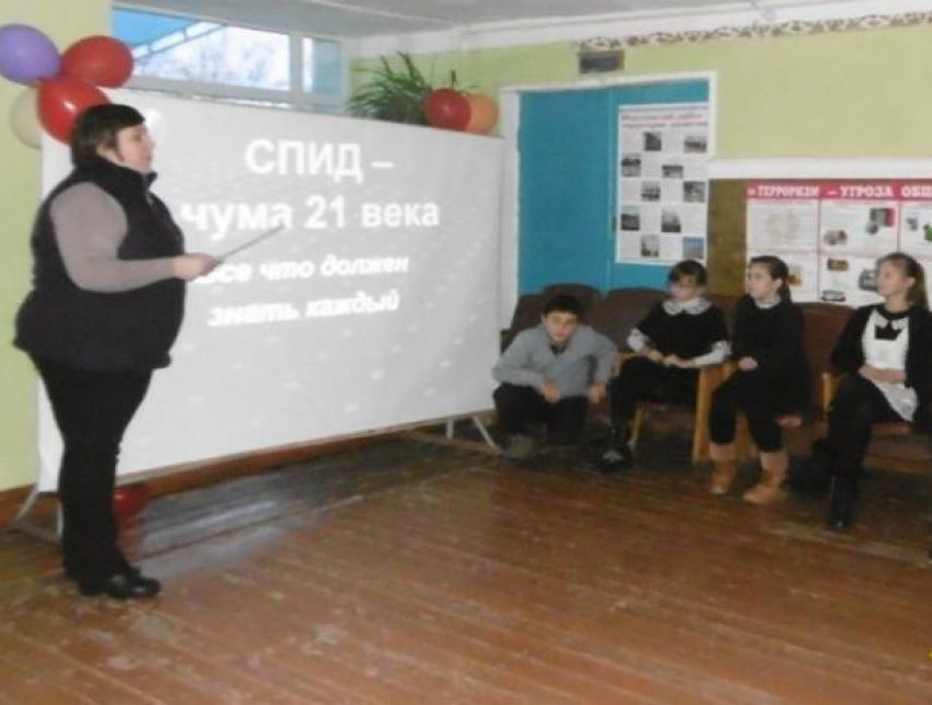 Познавательная программа «Мы против СПИДА!» прошла в Вольно-Донском СДК 
