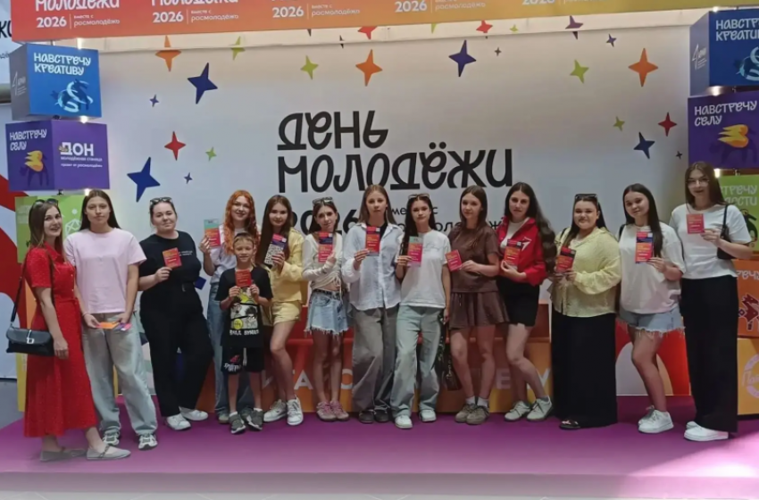 Дроны и мастер-классы: молодежь Морозовского района ярко отметила День молодежи
