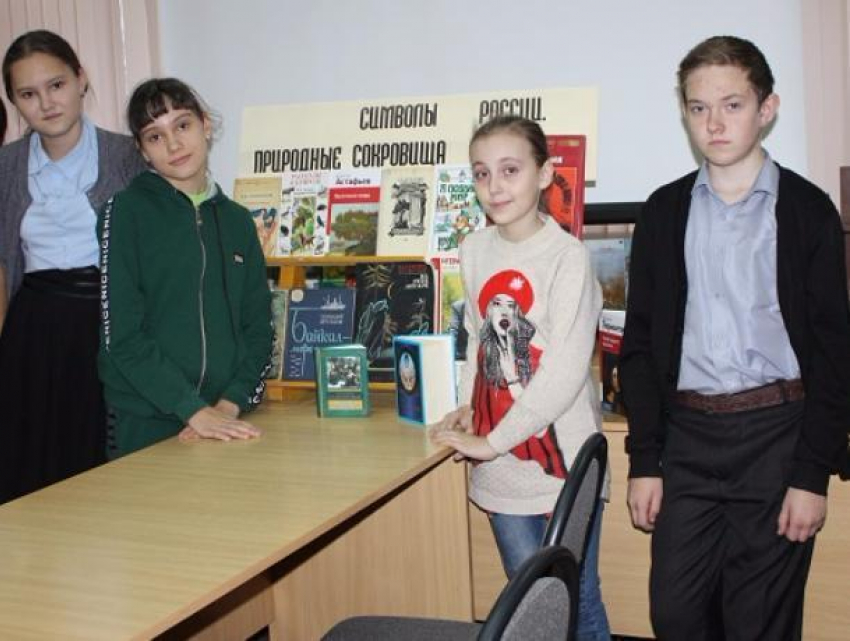 Всероссийская  литературно-географическая олимпиада прошла в детском отделе библиотеки Морозовска