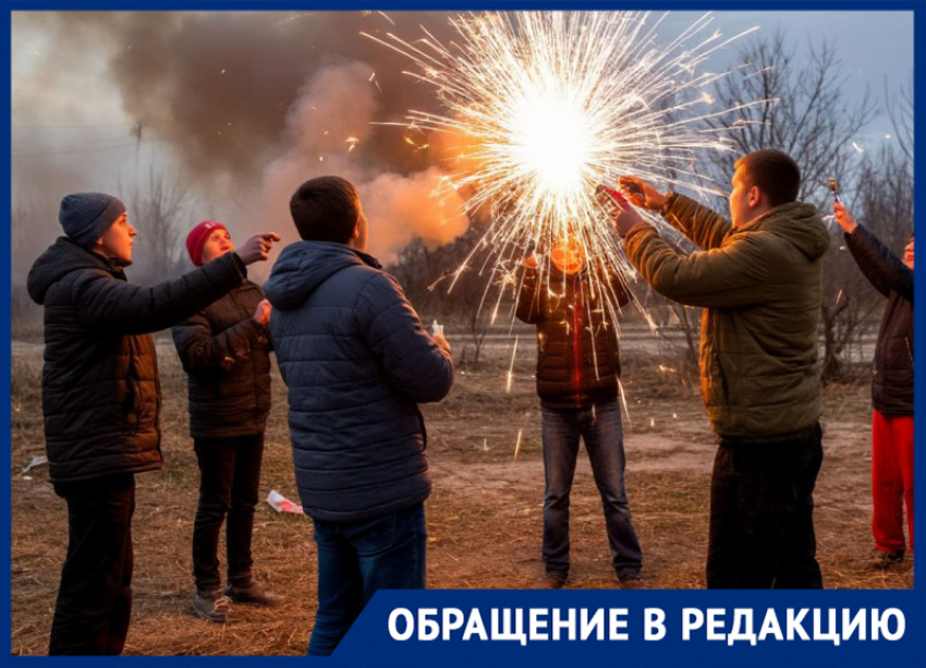 Взрывы петард пугают жителей Морозовска