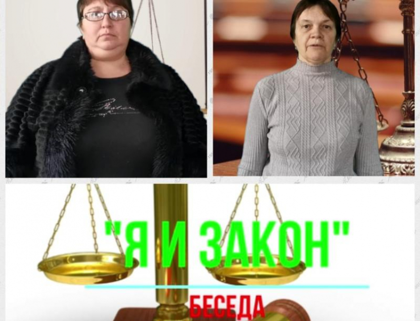 Онлайн-беседу «Я и закон» провели сотрудники Сибирьчанского сельского клуба