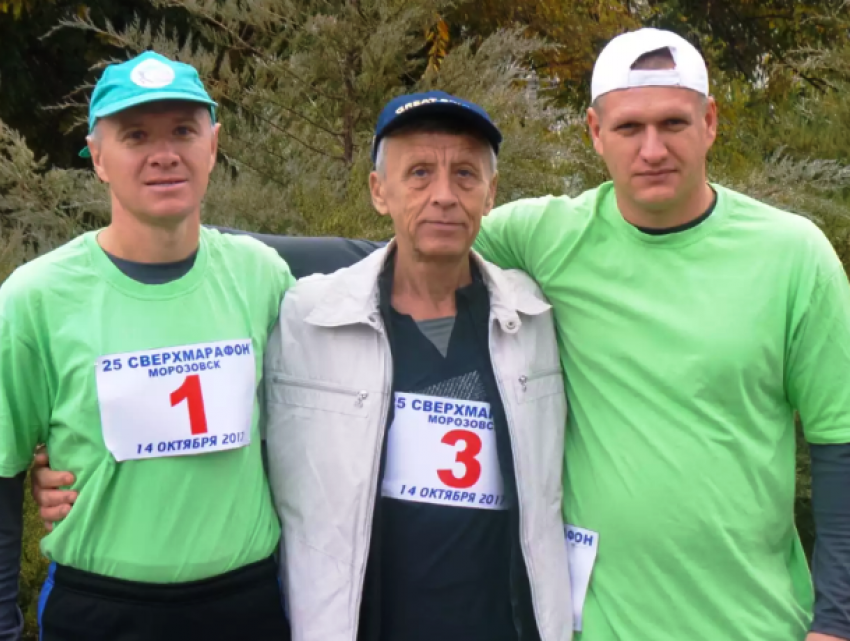 Феноменальная сила воли: В Морозовске прошел осенний сверхмарафон с забегом на 70 километров