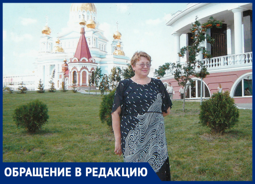 Любовь Кудряшкина, просившая у государства квартиры для врачей и томограф для районной больницы, обратилась в прокуратуру и в следственный комитет