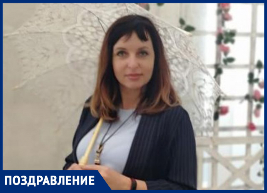 Данчук Наталью Федоровну поздравляют с Днем учителя 
