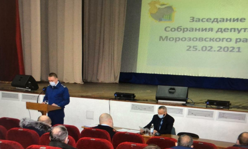 Прокуратура Морозовского района за 2020 год выявила более 2,8 тысяч нарушений законов 