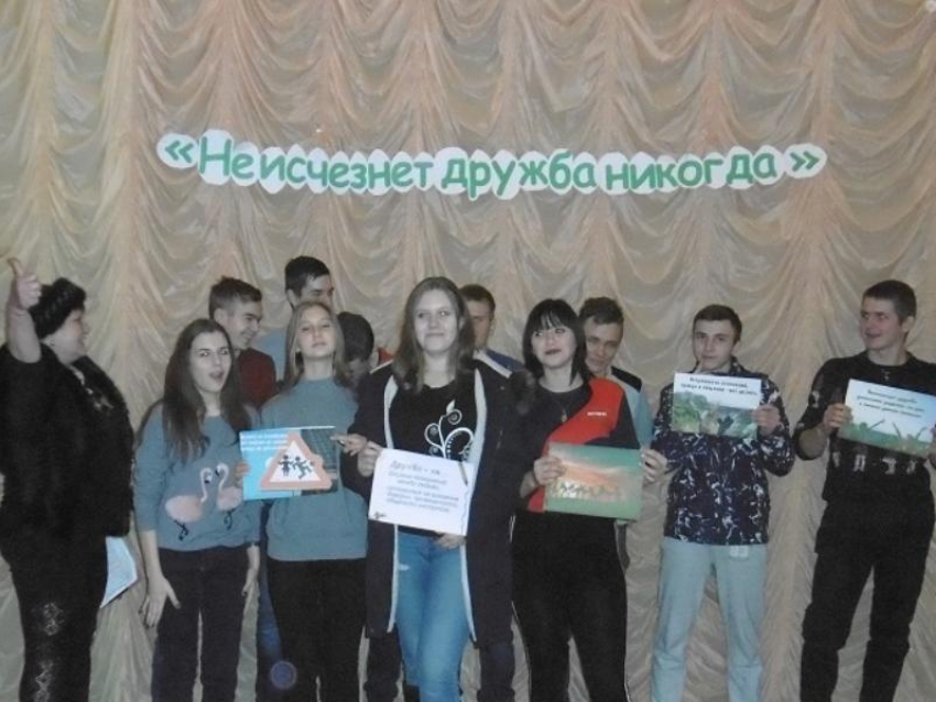  Доброжелательность и отзывчивость: качества настоящего друга назвали школьники из станицы Вольно-Донской 