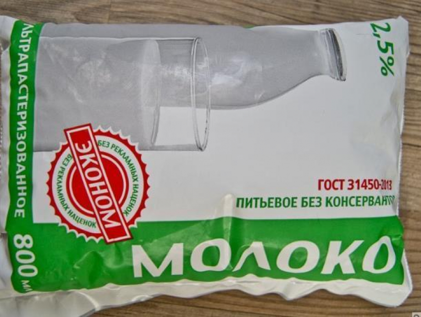 Поддельное молоко обнаружили в одном из «Магнитов» Морозовска 