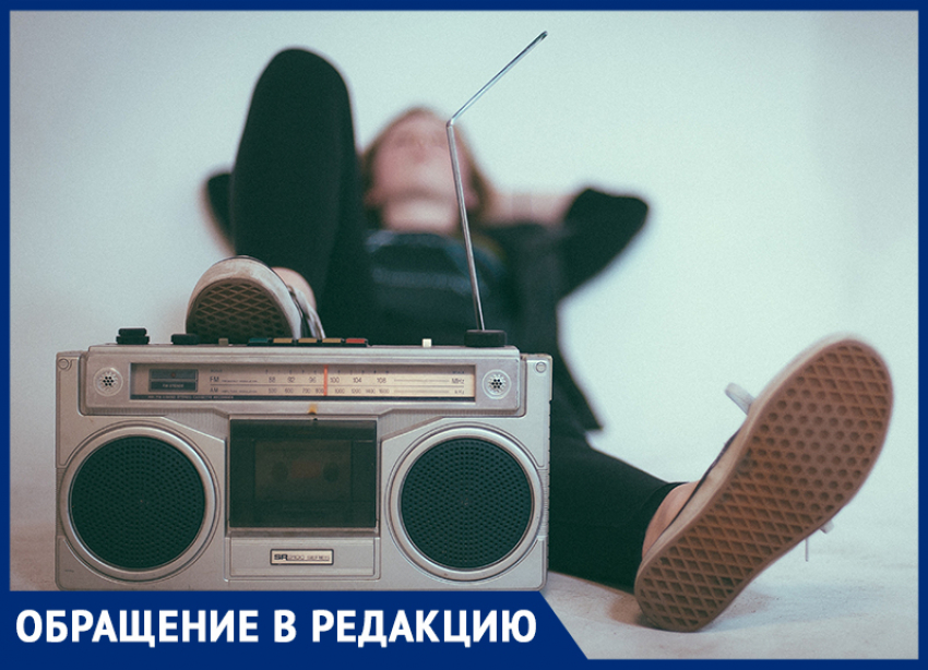 Радио «Европа Плюс» в Морозовске отключили на три месяца