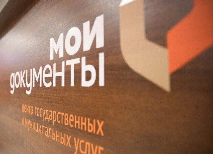 Сегодня последний день сдачи документов для получения нового паспорта