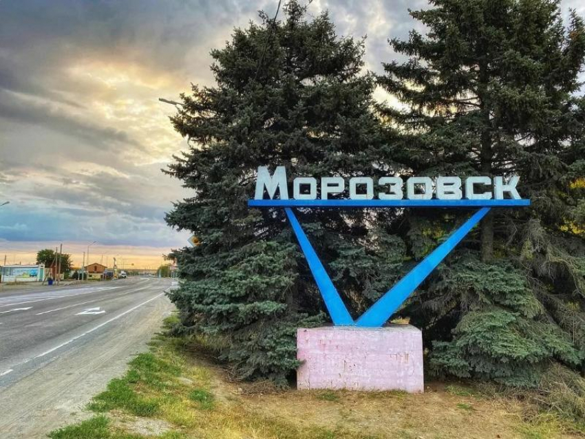 ВПН-2020: Численность населения в Морозовском районе составила 36066 человек