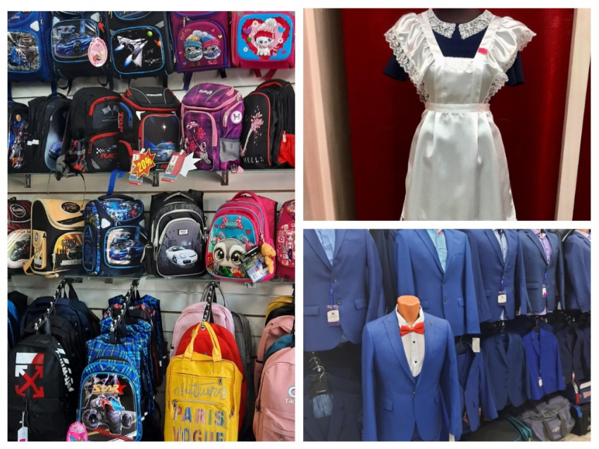 Стильный рюкзак и красивую школьную форму выгодно купите в магазине «Очарование» 