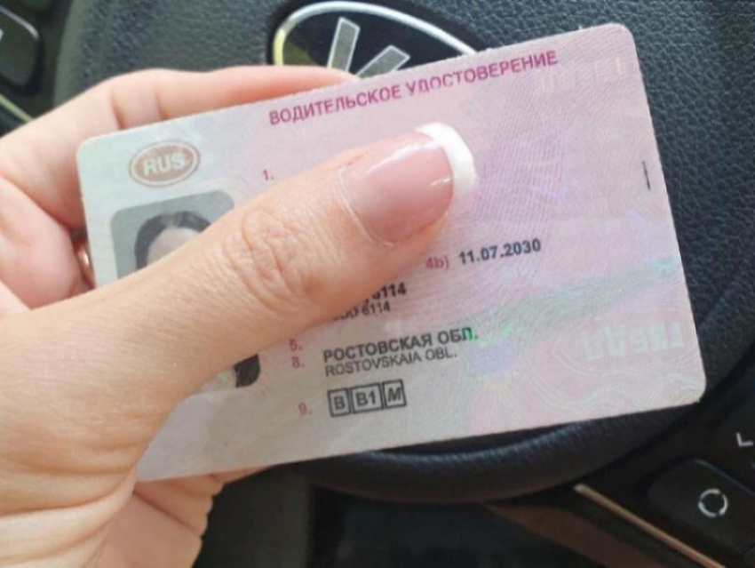 Автоматическое продление прав всё: какие еще изменения ждать водителям