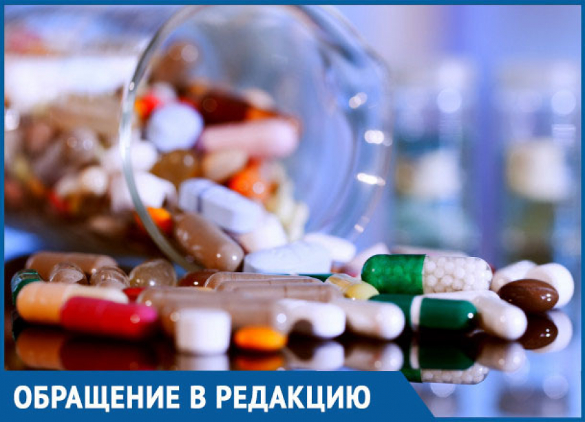 Что нужно сделать диабетикам Морозовска для получения бесплатных лекарственных препаратов