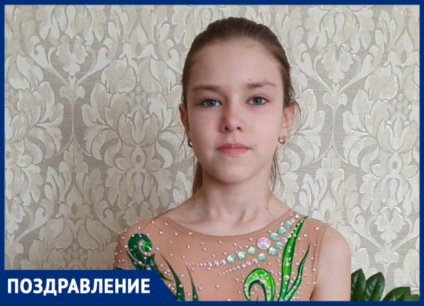 Элеонору Письменскую поздравили с блистательной победой