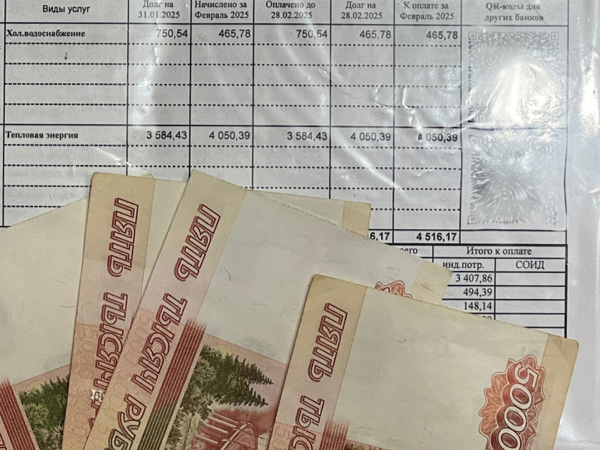 У морозовчан появилось больше времени на оплату коммуналки