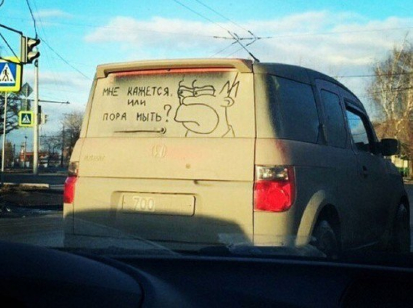 Точно пора!