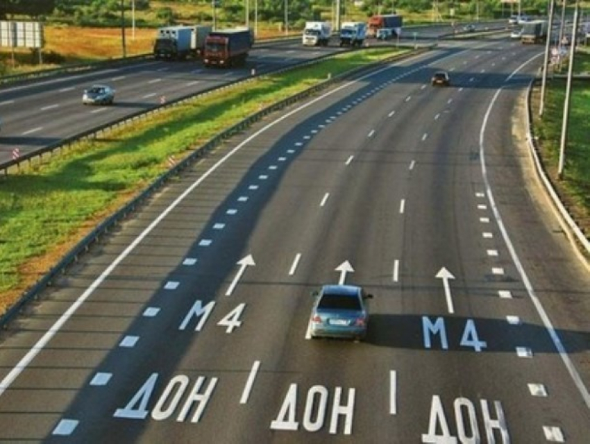 Морозовчане возмущены введением платных участков трассы М-4 «Дон» 
