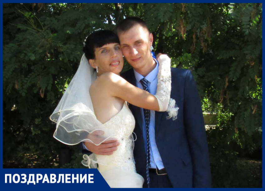 Ситцевая свадьба: Поздравляем Ирину и Дениса Фаткулиных