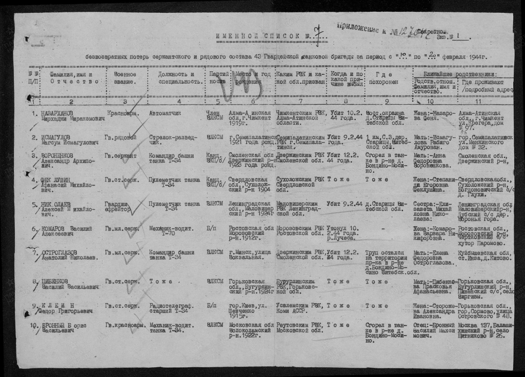 cewURt8p6dA.jpg cewURt8p6dA.jpg