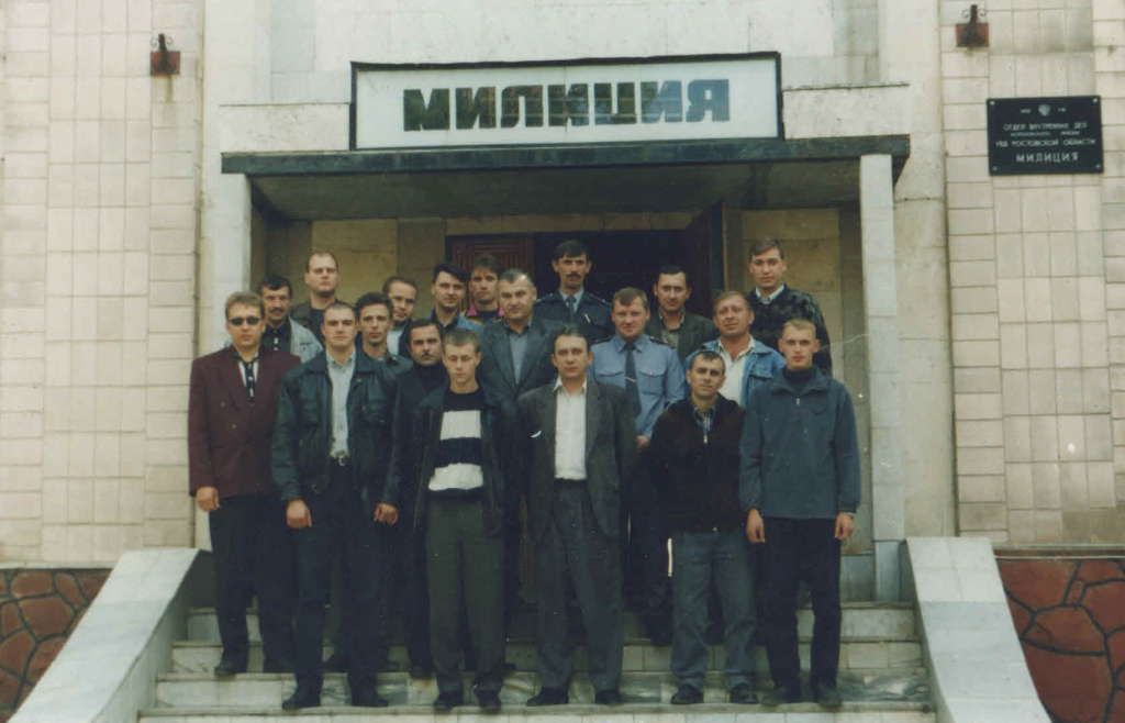 Морозоск КМ 2000.png