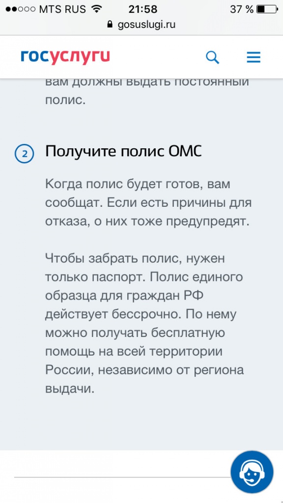 image - 2019-02-22T181022.581.jpg