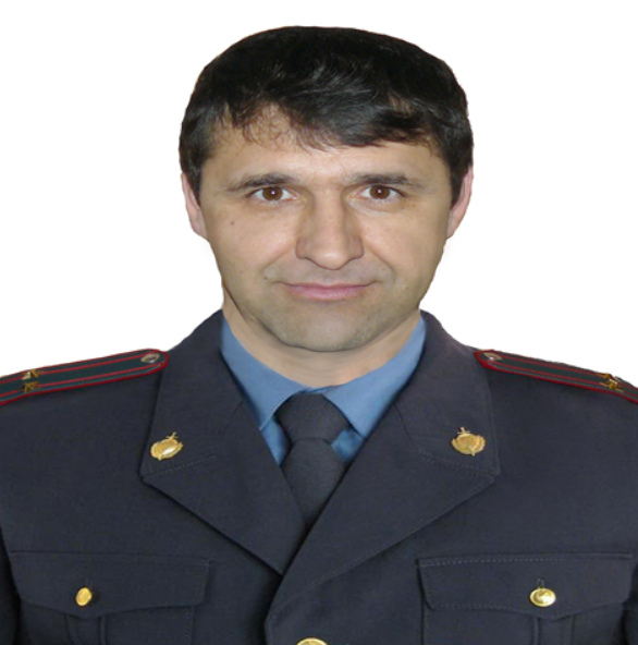 подполковник полиции Курочкин Сергей Илларионович..png