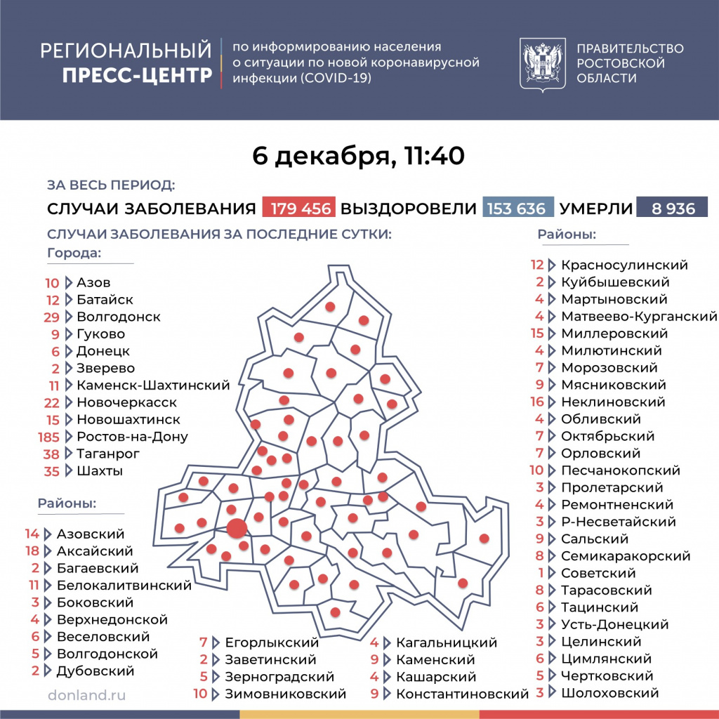 karta_1206.jpg karta_1206.jpg