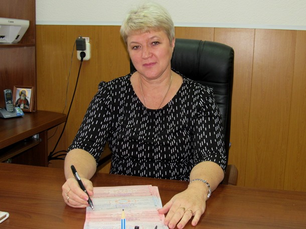 янова.jpg