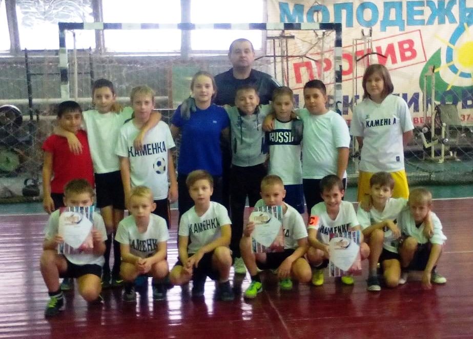 каменка.jpg